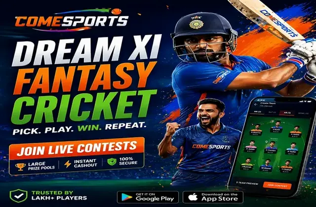 51ff365 (51 ff 365) fantasy cricket & matchday visual 1