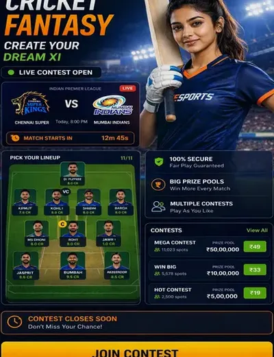 51ff365 (51 ff 365) fantasy cricket & matchday visual 3